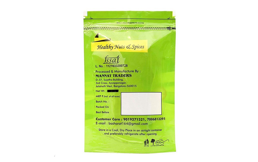 Mannat Green Cardamom    Pack  100 grams